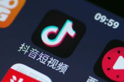 3分钟科普下!本溪热线电话号码_哔哩哔哩-2